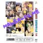 Preview: All Sex Hentai #36